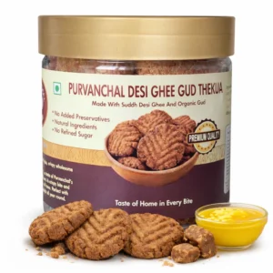 Purvanchal Desi Ghee Gud Thekua